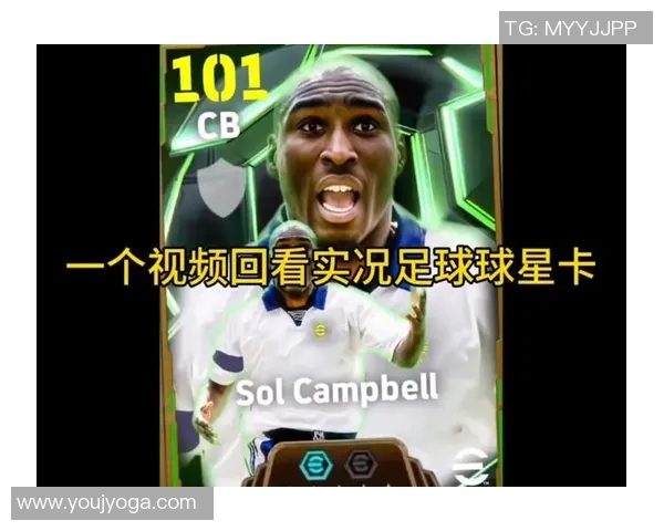 实况足球最强球星卡组揭秘打造梦幻阵容无敌对战 实况足球最强球星卡组揭秘打造梦幻阵容无敌对战