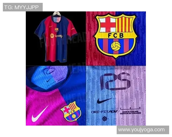 球星足球衣收藏故事与背后文化价值探索分享 球星足球衣收藏故事与背后文化价值探索分享