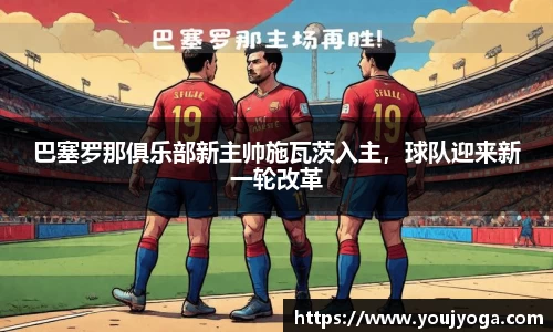 bsports官网入口