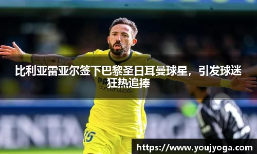 B体育bsports