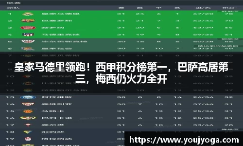 bsports官网入口