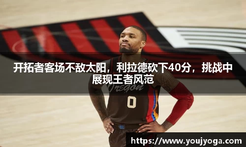 bsports官网