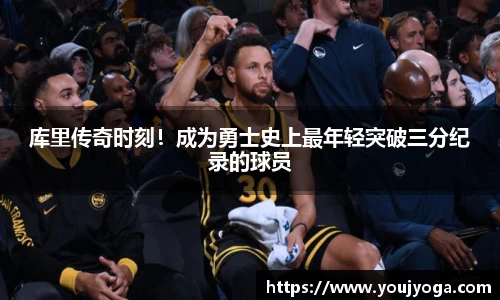B体育bsports