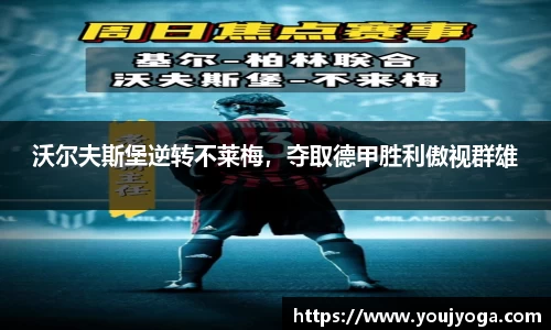 bsports官网