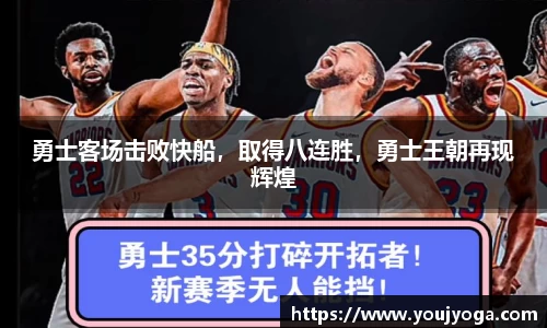 B体育官网