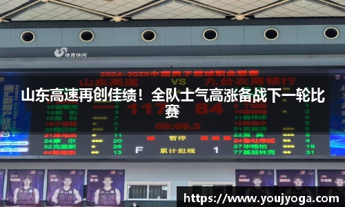 B体育官网