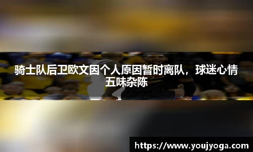 B体育bsports