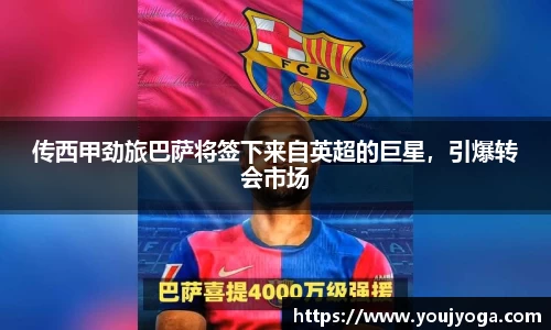 bsports官网