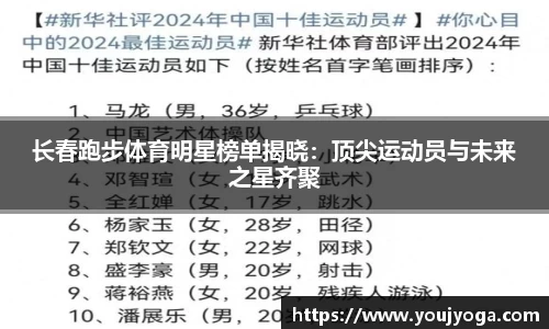 bsports官网入口