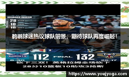 B体育官网