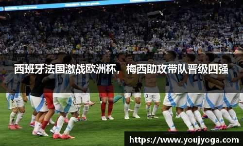 B体育官网