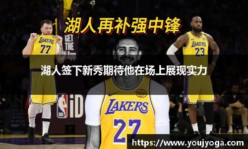 B体育bsports
