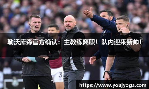 B体育官网