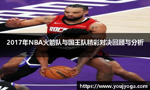 B体育官网