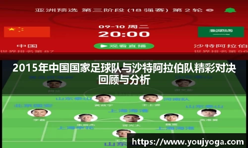 B体育官网