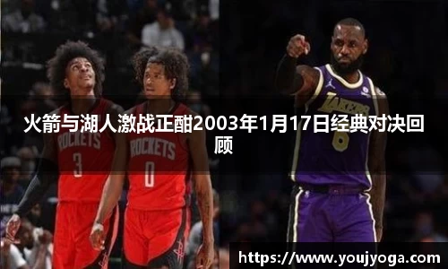 B体育官网