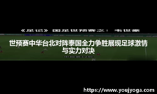 bsports官网入口