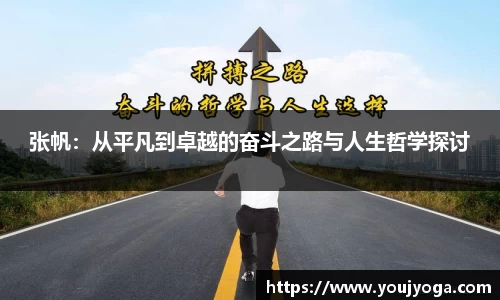 B体育官网