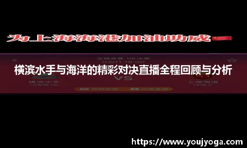 B体育官网