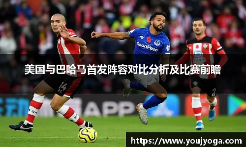 bsports官网入口