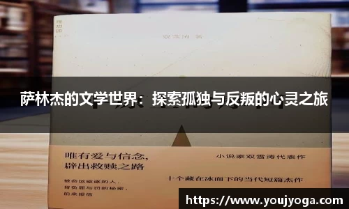 B体育官网