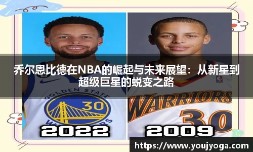 B体育bsports