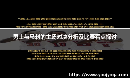 B体育官网