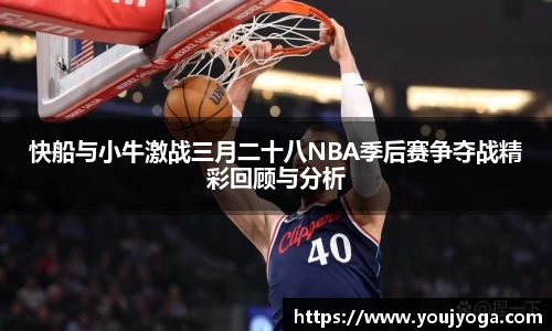 B体育官网