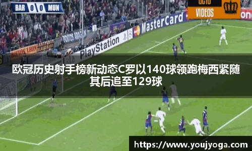 B体育官网