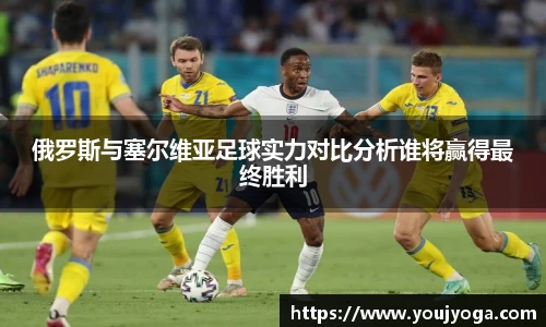 B体育官网