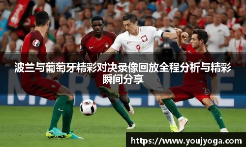 bsports官网入口