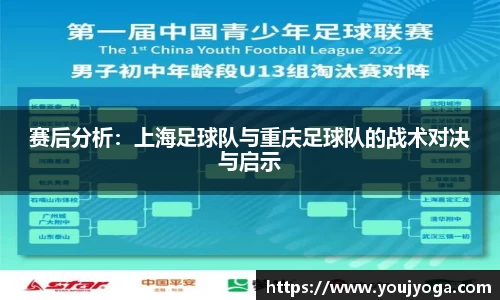 B体育官网